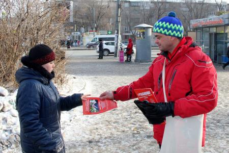 Агитационные пикеты в поддержку П.Н. Грудинина прошли по всему Челябинску