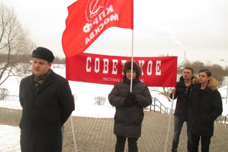 «Красные в городе!». Московские коммунисты провели серию пикетов в поддержку П.Н. Грудинина