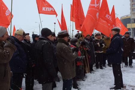 Нижегородские коммунисты провели митинг в День памяти Владимира Ленина