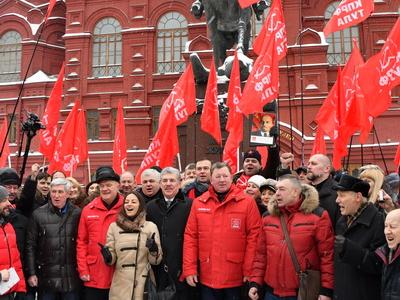 Имя Ленина – на века!