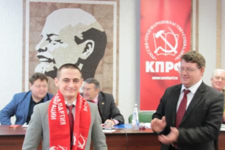 Прошел второй этап областной партийной конференции Самарского ОК КПРФ