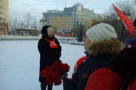 В Салехарде состоялся пикет в память о В.И. Ленине