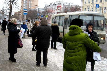 В Калуге прошла акция «Красные в городе»