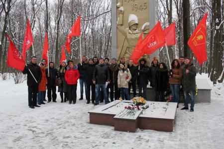 Воронеж. Память священна
