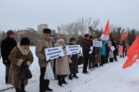 Волгоградские коммунисты против социальной несправедливости