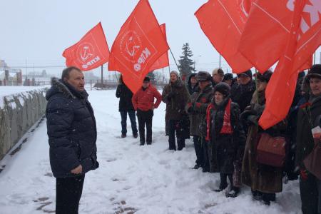 Нижегородские коммунисты провели митинг в День памяти Владимира Ленина