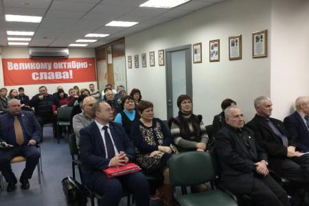 В Тюменском обкоме КПРФ состоялось расширенное заседание избирательного штаба