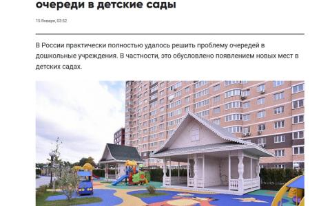 Олигархи есть, социальной ответственности нет. Рашкин о заявлении Дворковича