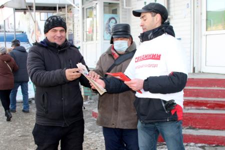 Агитационные пикеты в поддержку П.Н. Грудинина прошли по всему Челябинску