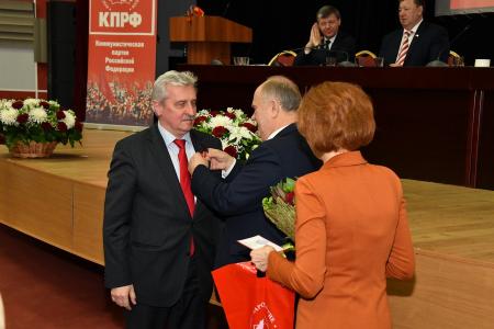 Завершил свою работу III (январский) Пленум ЦК КПРФ