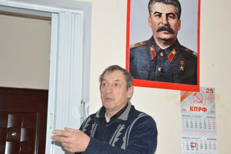 Еврейская АО. Пленум обкома КПРФ утвердил состав областного штаба Павла Грудинина