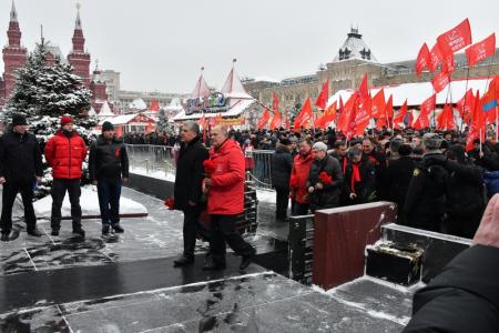 Имя Ленина – на века!