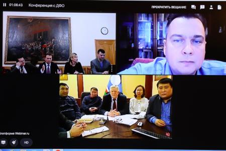 Юрий Афонин провел интернет-совещание с руководством отделений КПРФ Дальневосточного федерального округа