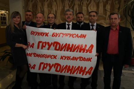 Начался рабочий визит П.Н. Грудинина в Самарскую область