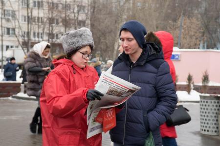 «Красные в городе!». Московские коммунисты провели серию пикетов в поддержку П.Н. Грудинина