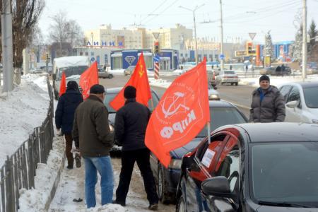 Агитационный автопробег прошёл в Белгороде в поддержку кандидата от КПРФ на выборах президента России П.Н. Грудинина