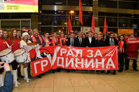 П.Н. Грудинин прибыл в Свердловскую область