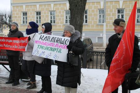 Костромские коммунисты поддерживают городских транспортников