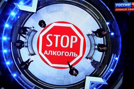Юрий Афонин в эфире «России-1»: Оценка инфляции в 2,5% – это «новогодний подарок» от статистиков действующей власти перед президентскими выборами