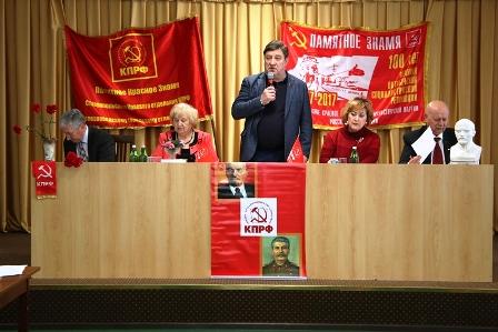 Ставропольские выборные штабы КПРФ активно ведут работу по поддержке Павла Грудинина