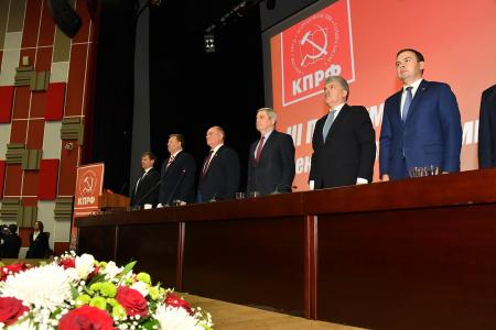 Завершил свою работу III (январский) Пленум ЦК КПРФ