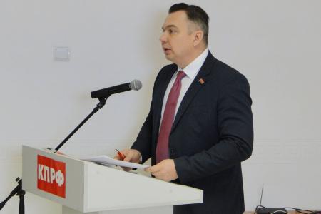 В Амурской области открылся штаб кандидата в президенты РФ Павла Грудинина
