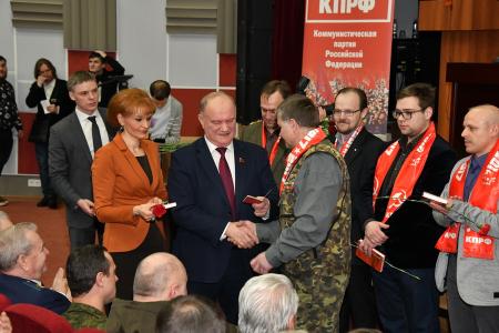 Завершил свою работу III (январский) Пленум ЦК КПРФ