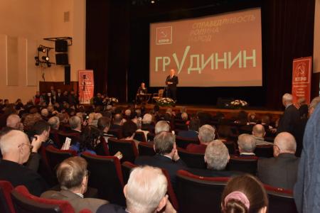 П.Н. Грудинин встретился с доверенными лицами и представителями общественности