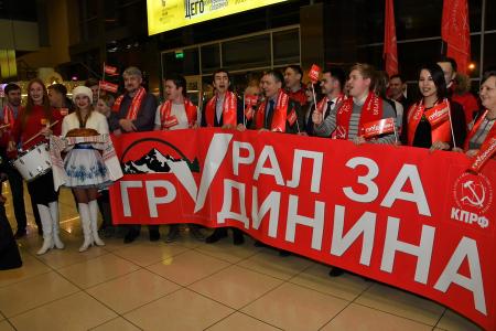 П.Н. Грудинин прибыл в Свердловскую область