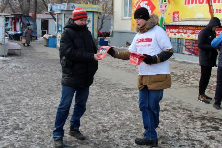 Агитационные пикеты в поддержку П.Н. Грудинина прошли по всему Челябинску