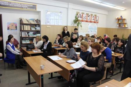 Магадан. Встреча с коллективом педагогов