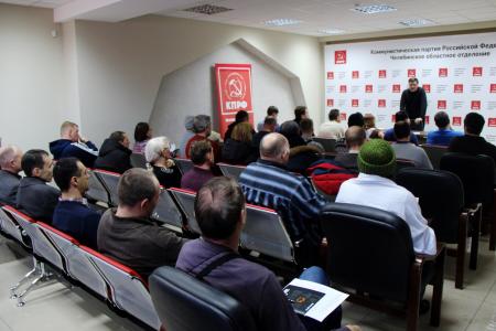 В Челябинске состоялось первое собрание сторонников Павла Грудинина