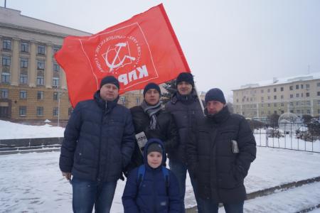 Имя и дело Ленина бессмертны! Акция пензенских коммунистов
