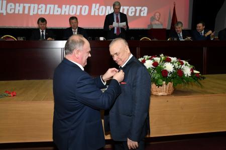 Завершил свою работу III (январский) Пленум ЦК КПРФ