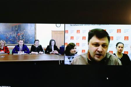 Видеоконференция Ю.В. Афонина: Урал на связи