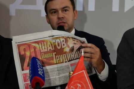 П.Н. Грудинин: «Сильная страна – это, прежде всего, сильные регионы»