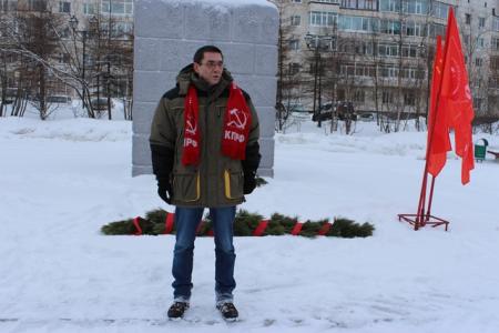 Магадан. День памяти Великого вождя