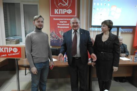 Коммунисты Забайкалья обсудили задачи по успешному проведению выборной кампании Президента РФ на очередном Пленуме
