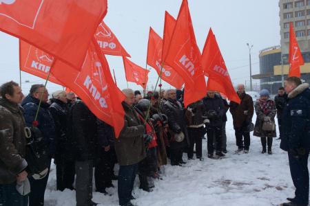 Нижегородские коммунисты провели митинг в День памяти Владимира Ленина