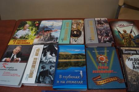 Владимир Поздняков подарил книги Забайкальской краевой библиотеке им. Пушкина