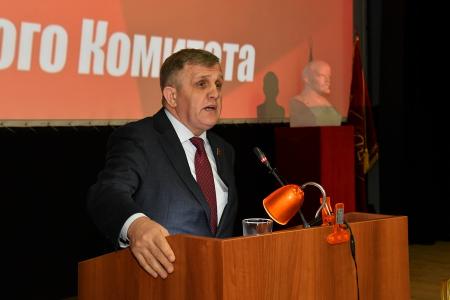 Завершил свою работу III (январский) Пленум ЦК КПРФ
