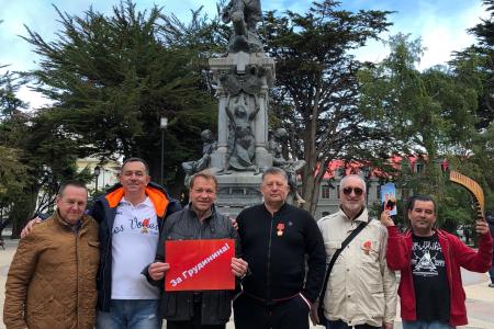Экспедиция КПРФ под руководством А.П. Тарнаева побывала на Ледовом континенте