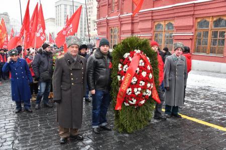 Имя Ленина – на века!