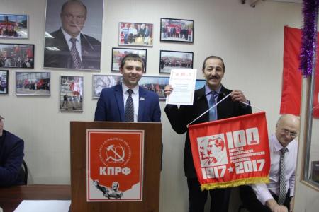 В Коми подвели итоги конкурса «100-летию Октябрьской революции – 100 добрых дел»