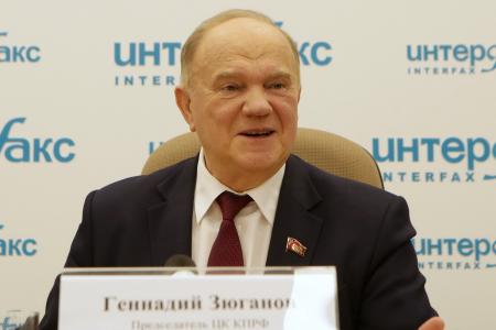 Г.А. Зюганов: «Если коррупция будет господствовать в обществе, она разъест государственный механизм и страну в целом»