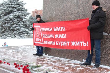 Саратовские коммунисты почтили память Владимира Ильича Ленина