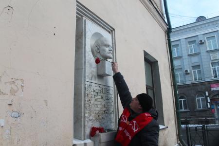 День памяти Ленина в Пскове