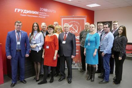 Выборы Грудинина. Липецкие коммунисты настроены на Победу!