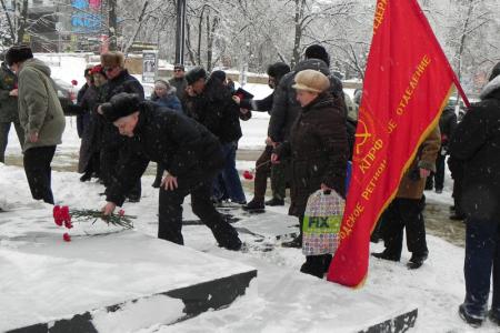 Белгородские коммунисты отметили День памяти В.И. Ленина