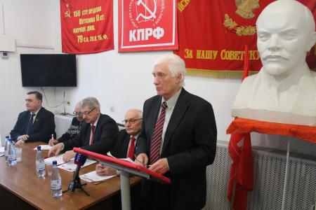 Состоялся XII Пленум Псковского обкома и Контрольно-ревизионной комиссии КПРФ